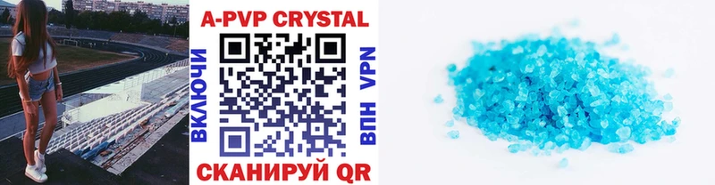 Что такое Берёзовка Гашиш Конопля Бутират Меф мяу мяу