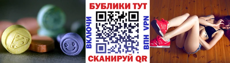 Экстази louis Vuitton Берёзовка