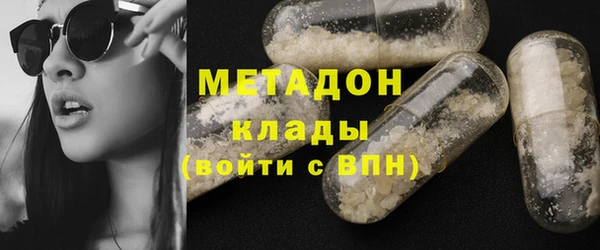 хмурый Михайловка