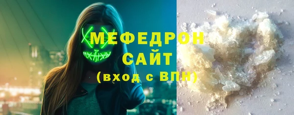 ешки Карталы