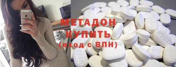 герыч Алзамай