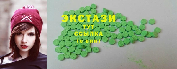 ПСИЛОЦИБИНОВЫЕ ГРИБЫ Дмитриев