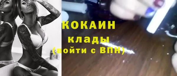 меф VHQ Дмитровск