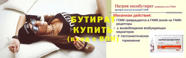герыч Михайлов