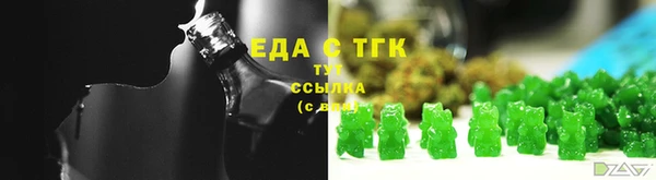 синтетический гашиш Касимов
