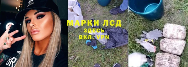 твердый Абинск