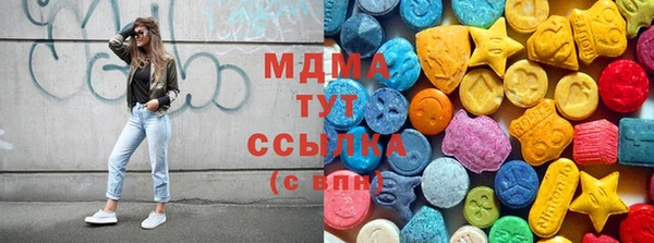 герыч Алзамай