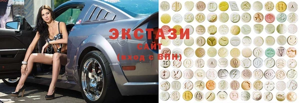 таблы Карпинск