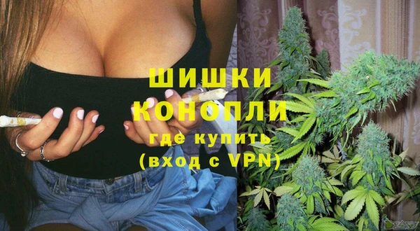 синтетический гашиш Касимов