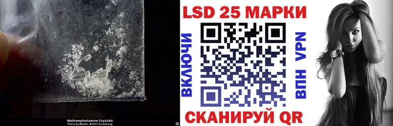 как найти закладки  Берёзовка  Лсд 25 экстази ecstasy 